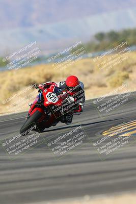 media/Dec-06-2024-CVMA Friday Practice (Fri) [[e1d1c5d4fc]]/1-Group1/Session 5 (Turn 16)/